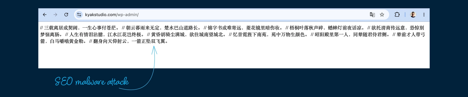 KYAK Studio malware attack image